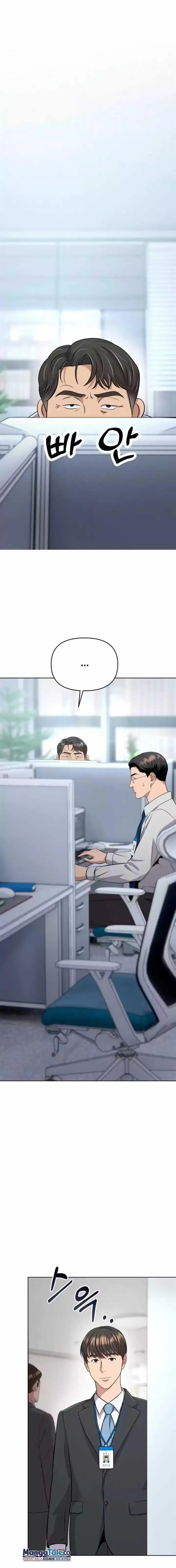 image-komik-the-new-employee-kim-chul-soo-chapter-5-14/23