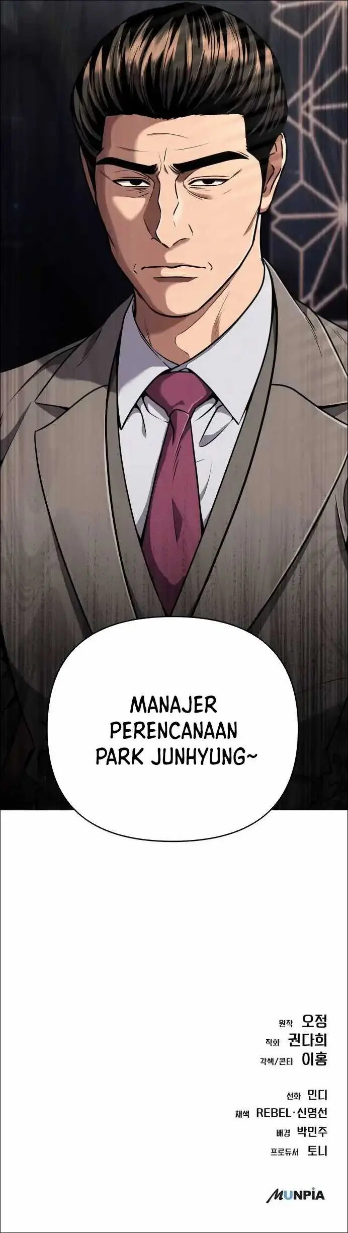 image-komik-the-new-employee-kim-chul-soo-chapter-50-17/21