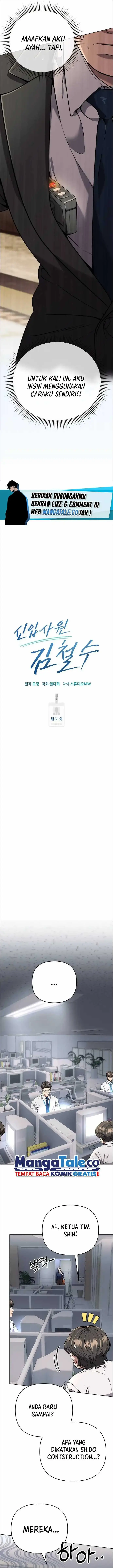 image-komik-the-new-employee-kim-chul-soo-chapter-51-10/24