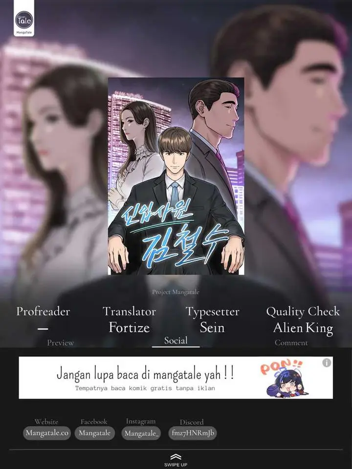 image-komik-the-new-employee-kim-chul-soo-chapter-52-0/22