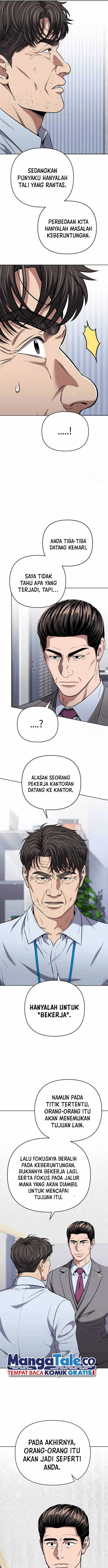 image-komik-the-new-employee-kim-chul-soo-chapter-52-17/22