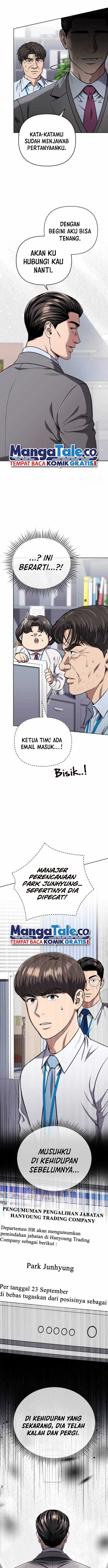 image-komik-the-new-employee-kim-chul-soo-chapter-52-19/22