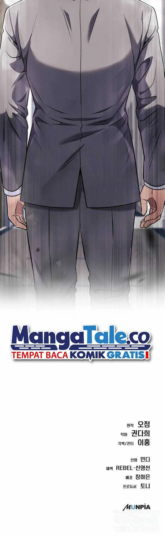 image-komik-the-new-employee-kim-chul-soo-chapter-52-20/22