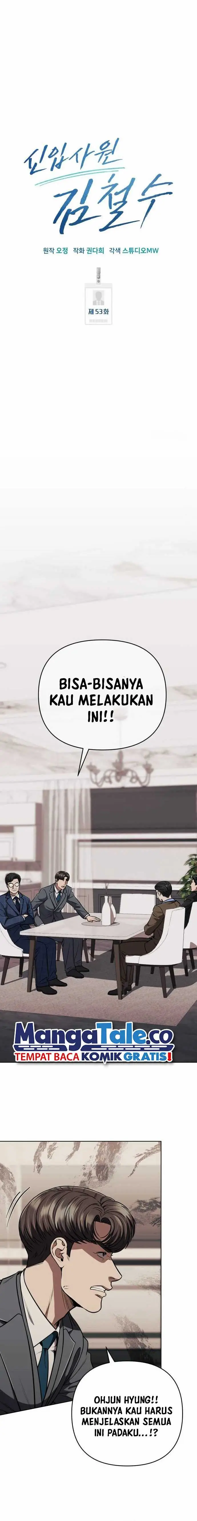 image-komik-the-new-employee-kim-chul-soo-chapter-53-8/23