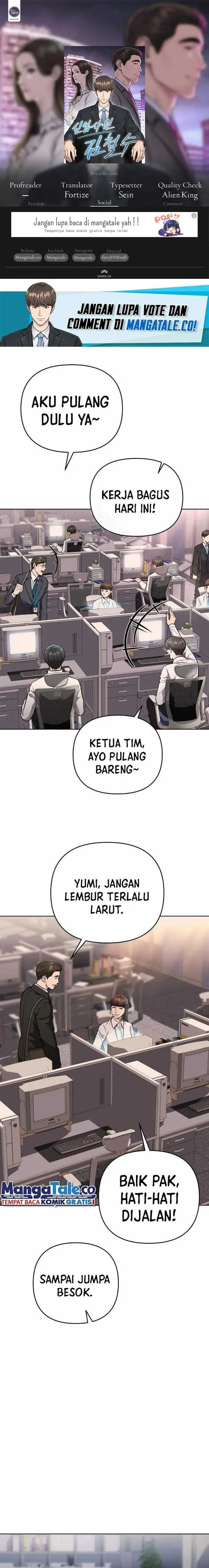 image-komik-the-new-employee-kim-chul-soo-chapter-54-0/31