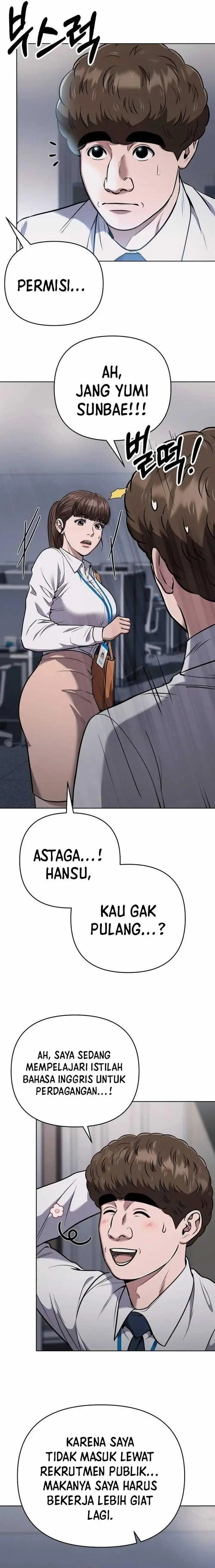 image-komik-the-new-employee-kim-chul-soo-chapter-54-2/31