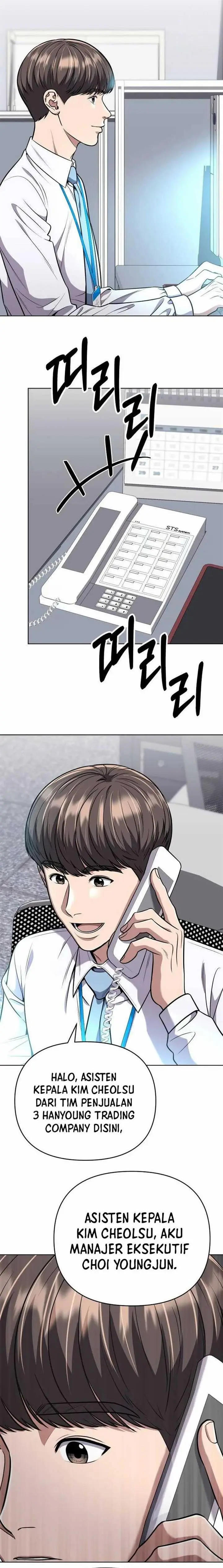 image-komik-the-new-employee-kim-chul-soo-chapter-54-6/31