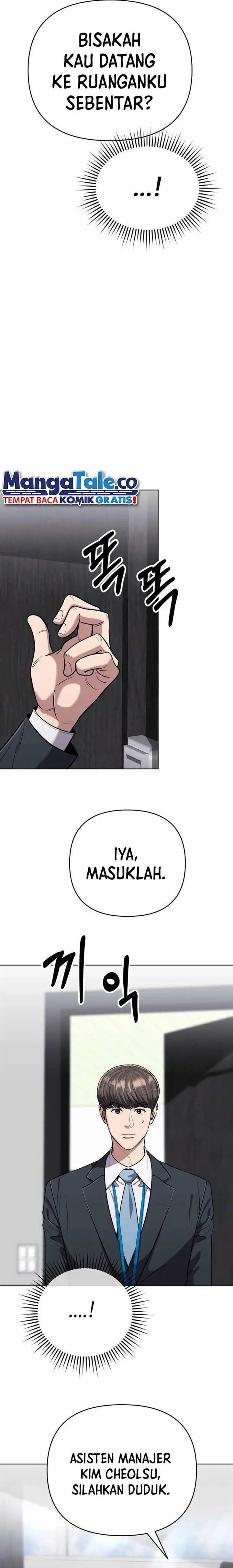 image-komik-the-new-employee-kim-chul-soo-chapter-54-7/31