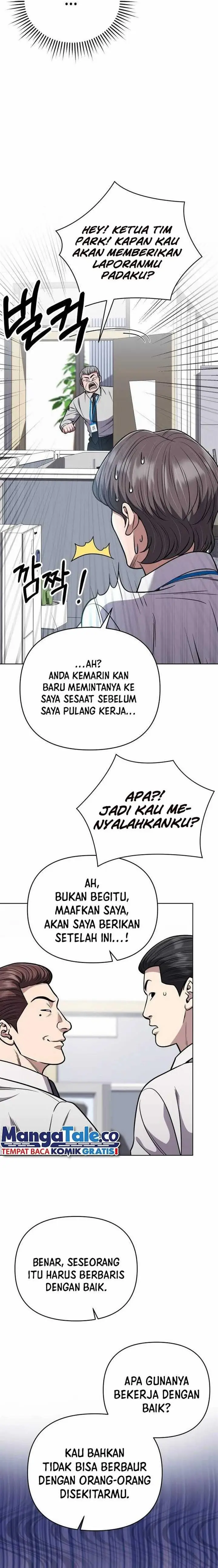 image-komik-the-new-employee-kim-chul-soo-chapter-54-26/31