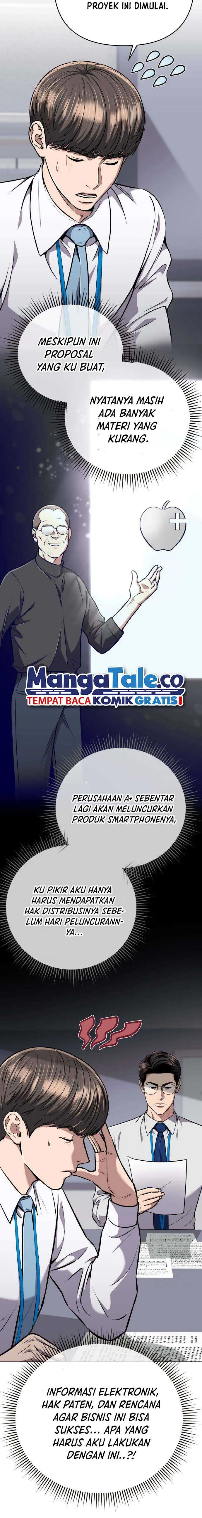 image-komik-the-new-employee-kim-chul-soo-chapter-55-8/22