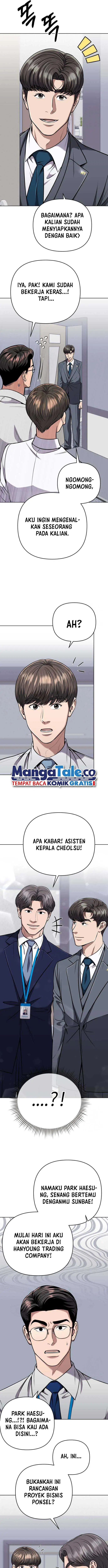 image-komik-the-new-employee-kim-chul-soo-chapter-55-9/22