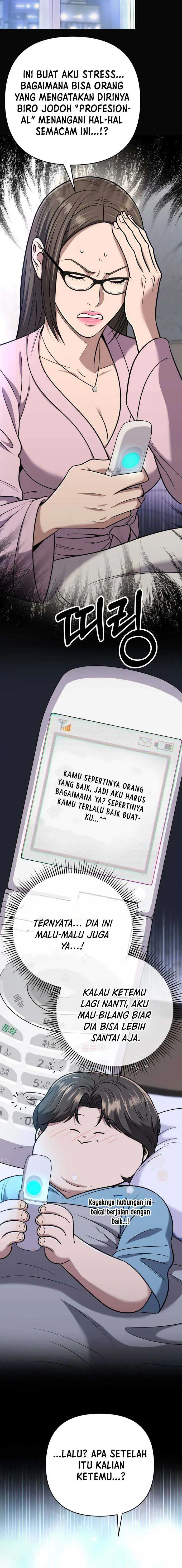 image-komik-the-new-employee-kim-chul-soo-chapter-55-16/22