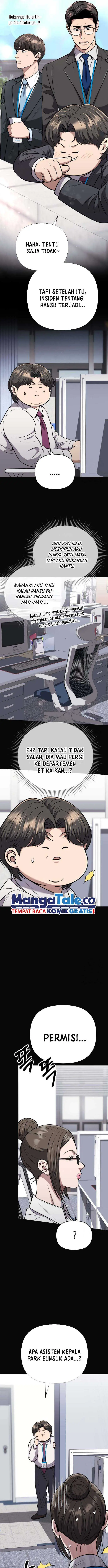 image-komik-the-new-employee-kim-chul-soo-chapter-55-17/22