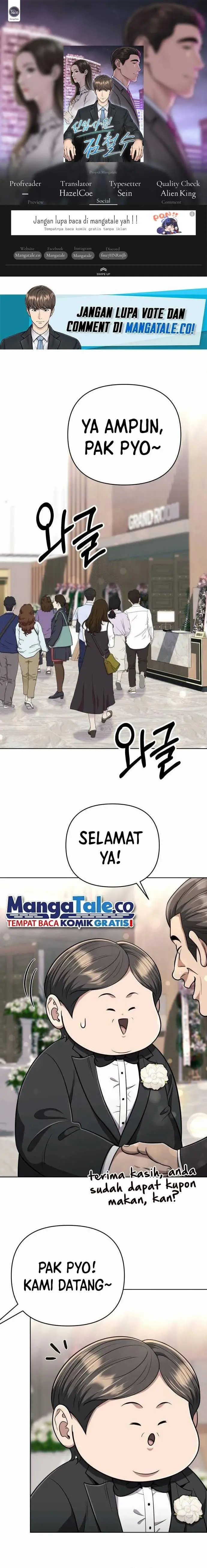 image-komik-the-new-employee-kim-chul-soo-chapter-56-0/27