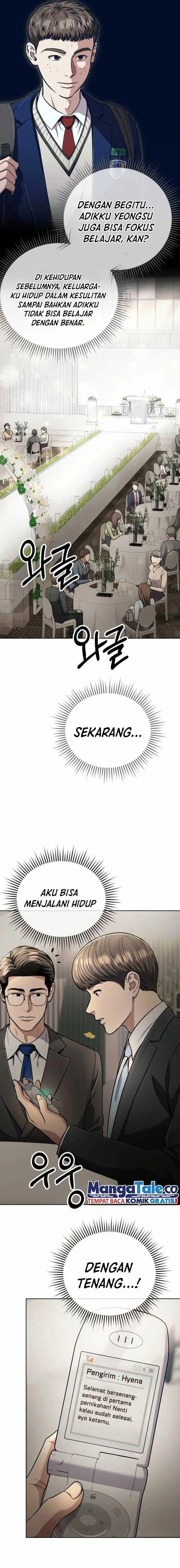 image-komik-the-new-employee-kim-chul-soo-chapter-56-6/27