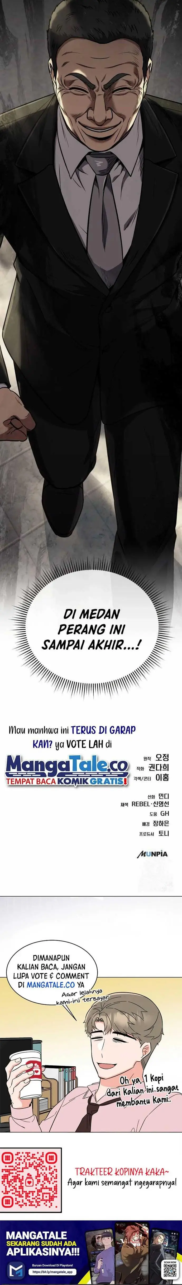 image-komik-the-new-employee-kim-chul-soo-chapter-56-25/27