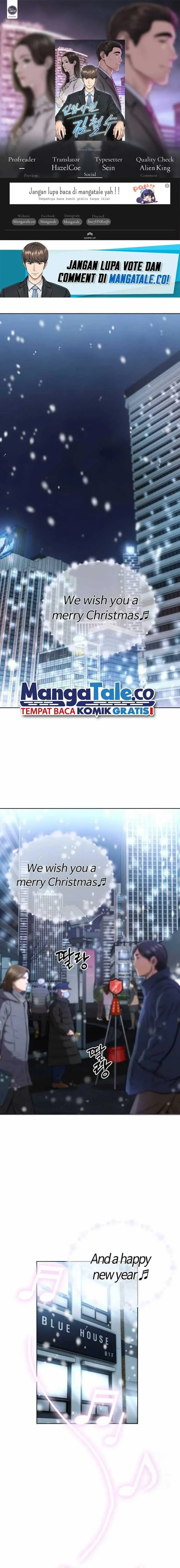 image-komik-the-new-employee-kim-chul-soo-chapter-57-0/24