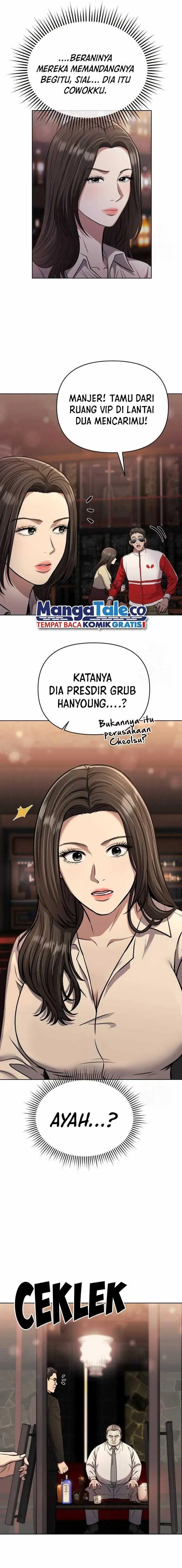 image-komik-the-new-employee-kim-chul-soo-chapter-57-2/24