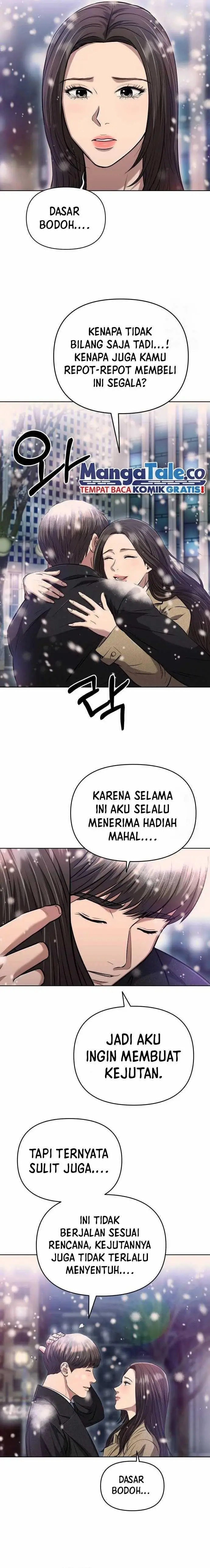 image-komik-the-new-employee-kim-chul-soo-chapter-57-14/24