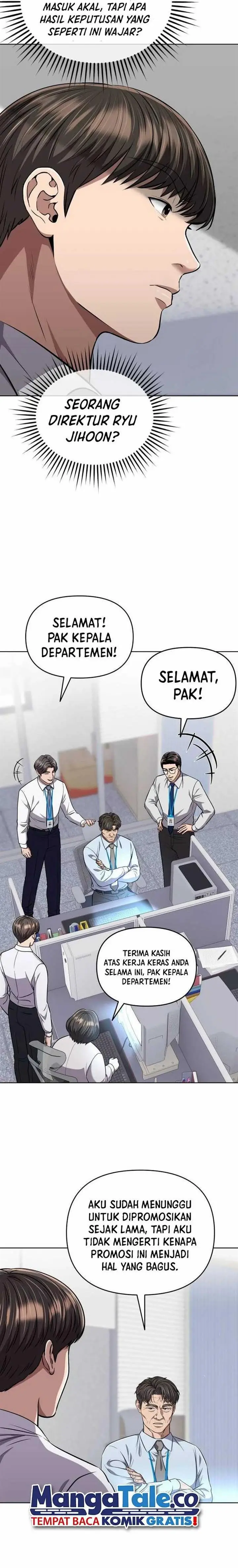 image-komik-the-new-employee-kim-chul-soo-chapter-58-7/26