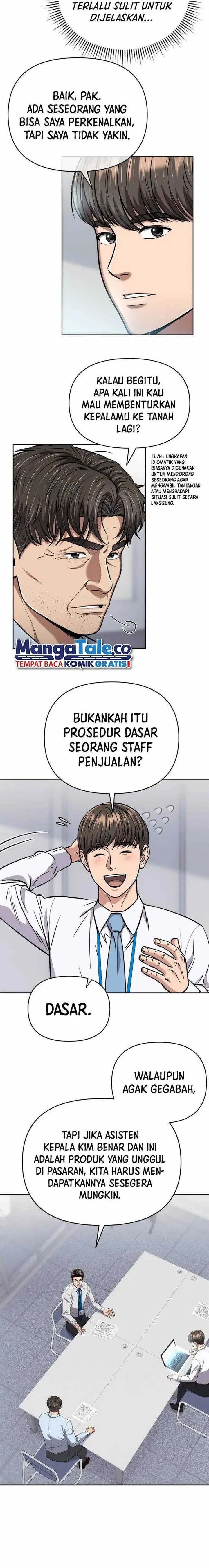 image-komik-the-new-employee-kim-chul-soo-chapter-58-11/26