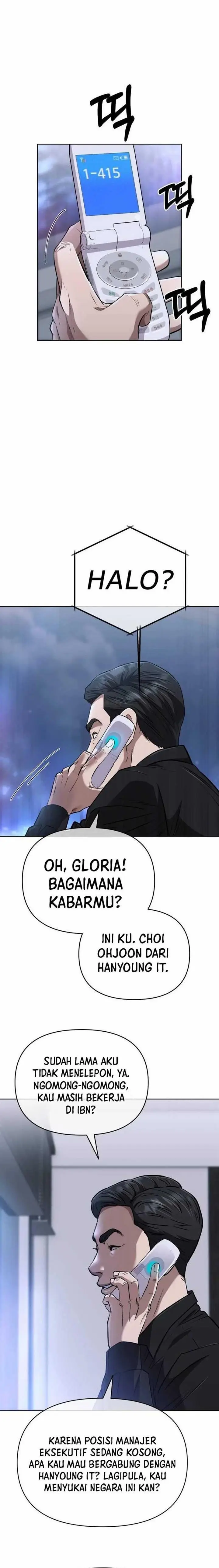 image-komik-the-new-employee-kim-chul-soo-chapter-58-15/26