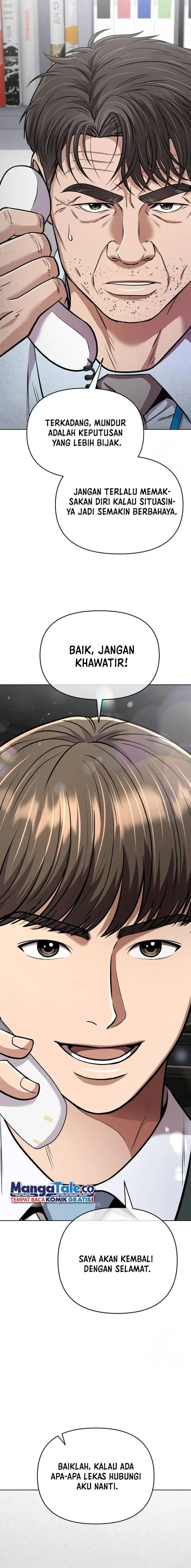 image-komik-the-new-employee-kim-chul-soo-chapter-59-2/35