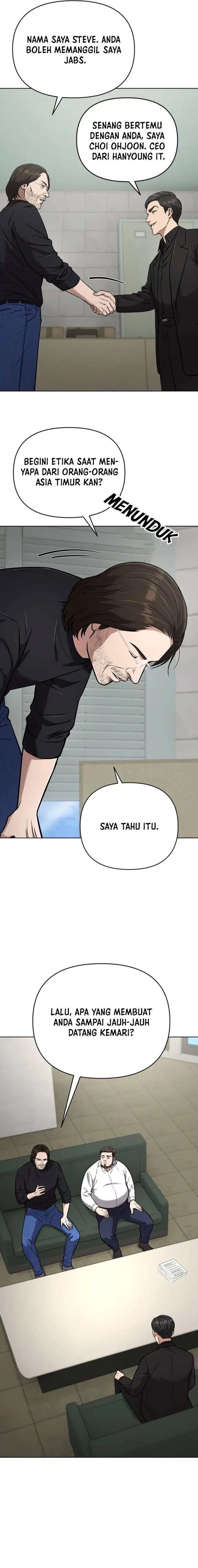 image-komik-the-new-employee-kim-chul-soo-chapter-59-7/35