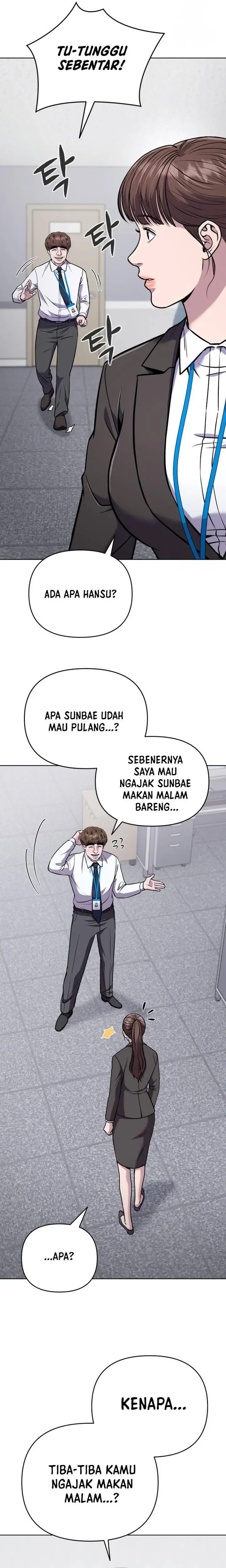 image-komik-the-new-employee-kim-chul-soo-chapter-59-17/35