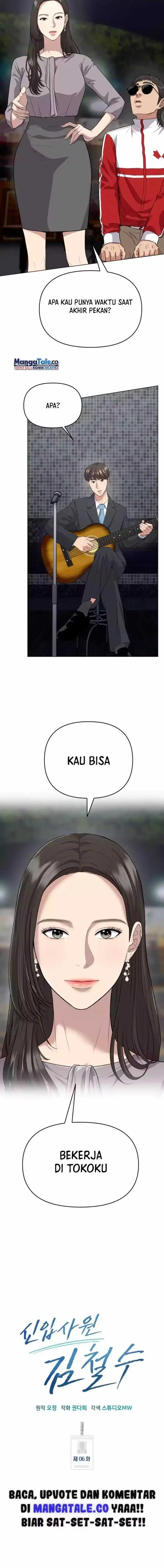 image-komik-the-new-employee-kim-chul-soo-chapter-6-11/19