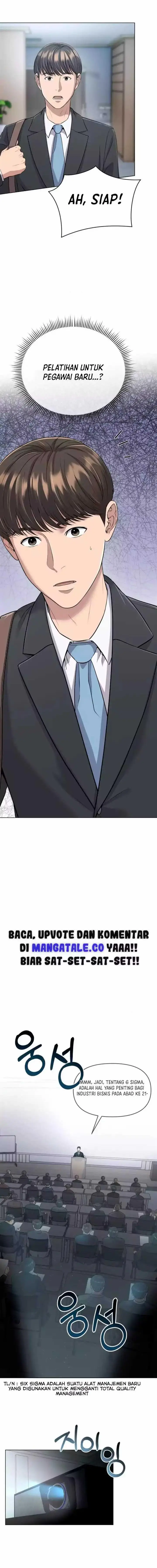 image-komik-the-new-employee-kim-chul-soo-chapter-6-16/19