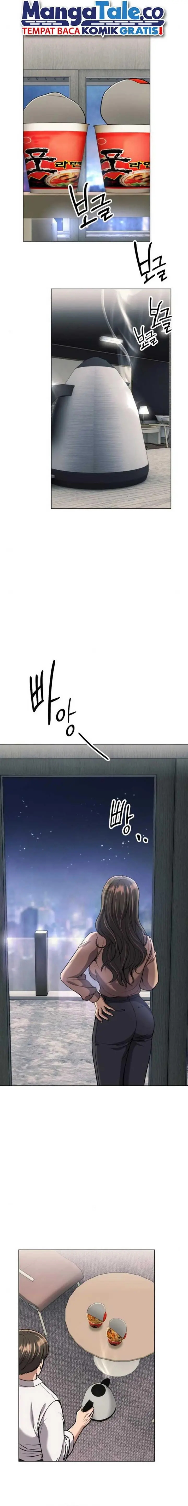 image-komik-the-new-employee-kim-chul-soo-chapter-60-24/33