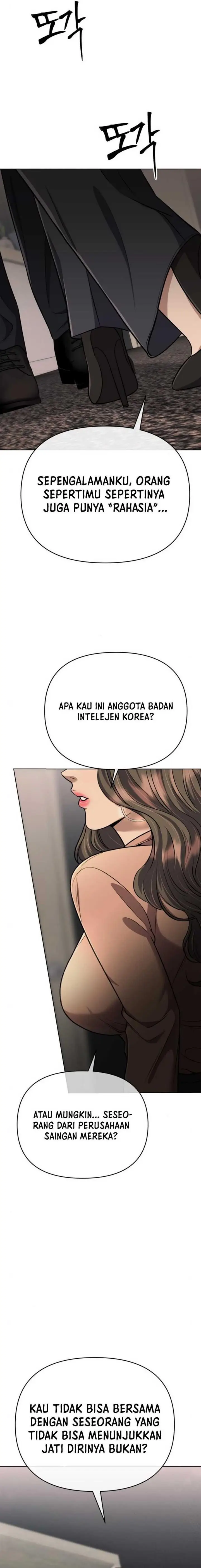 image-komik-the-new-employee-kim-chul-soo-chapter-60-30/33