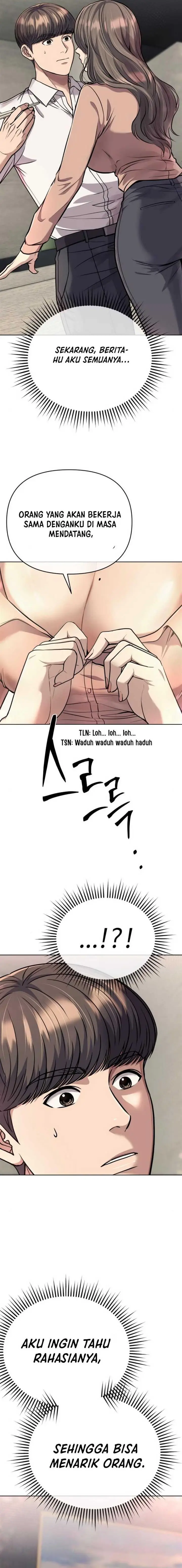 image-komik-the-new-employee-kim-chul-soo-chapter-60-31/33