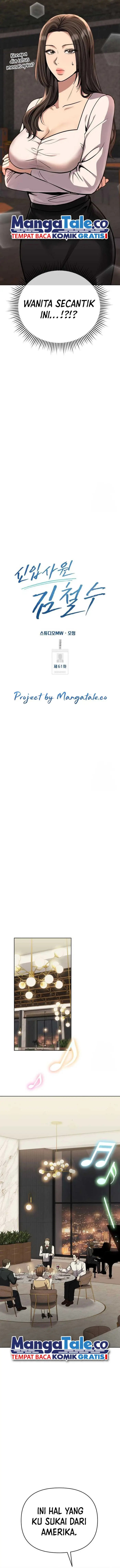 image-komik-the-new-employee-kim-chul-soo-chapter-61-12/20