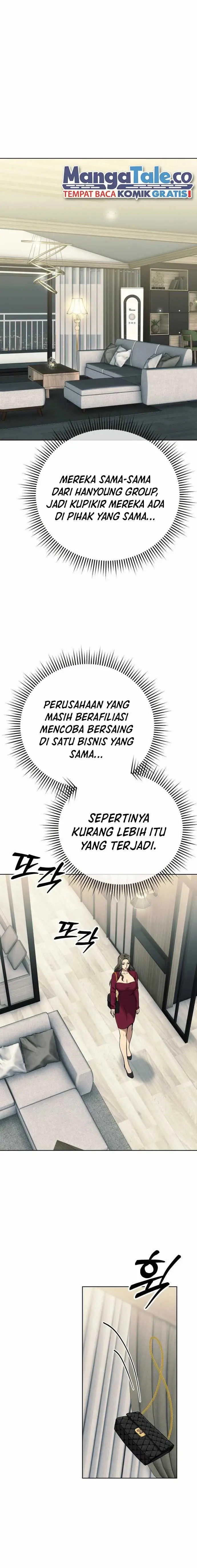 image-komik-the-new-employee-kim-chul-soo-chapter-62-6/25