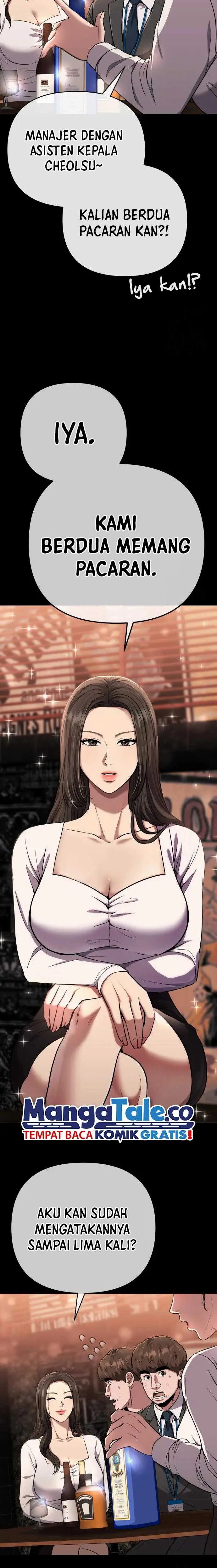 image-komik-the-new-employee-kim-chul-soo-chapter-62-14/25