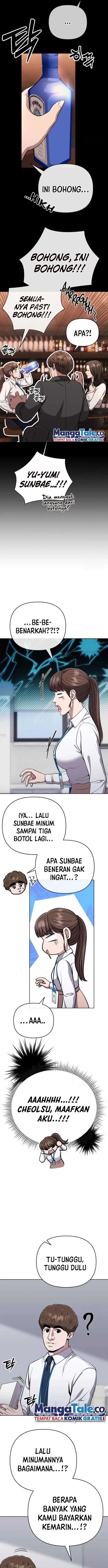 image-komik-the-new-employee-kim-chul-soo-chapter-62-15/25