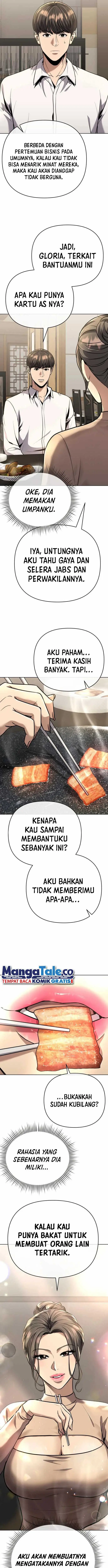 image-komik-the-new-employee-kim-chul-soo-chapter-62-23/25