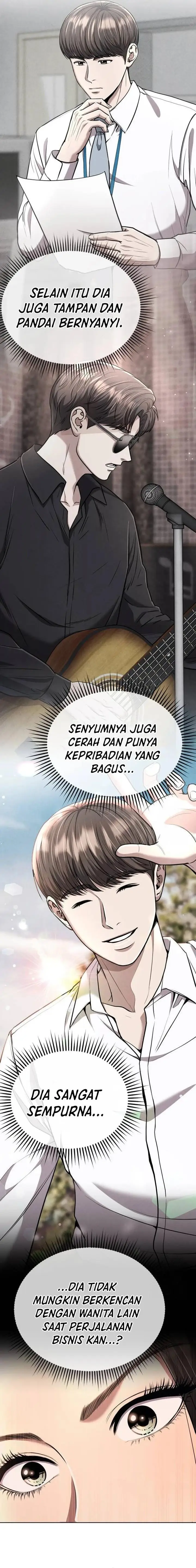 image-komik-the-new-employee-kim-chul-soo-chapter-63-24/33