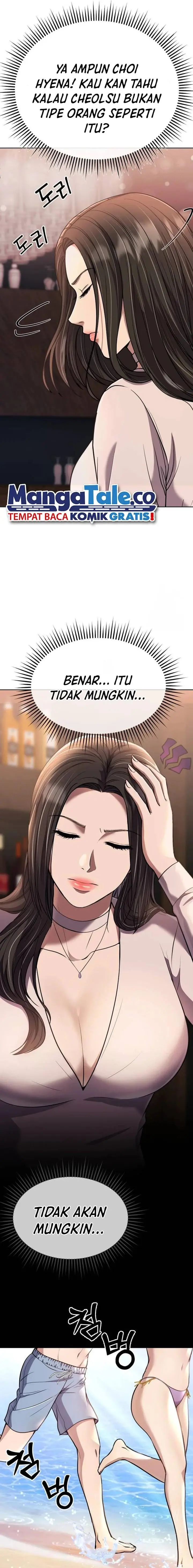 image-komik-the-new-employee-kim-chul-soo-chapter-63-25/33