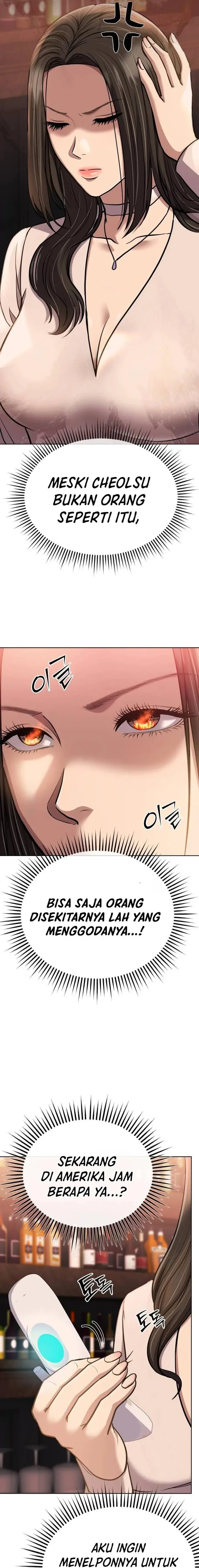 image-komik-the-new-employee-kim-chul-soo-chapter-63-29/33