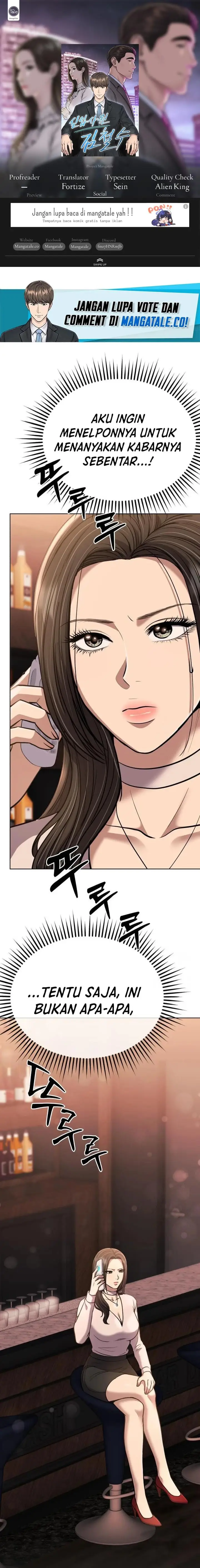 image-komik-the-new-employee-kim-chul-soo-chapter-64-0/34