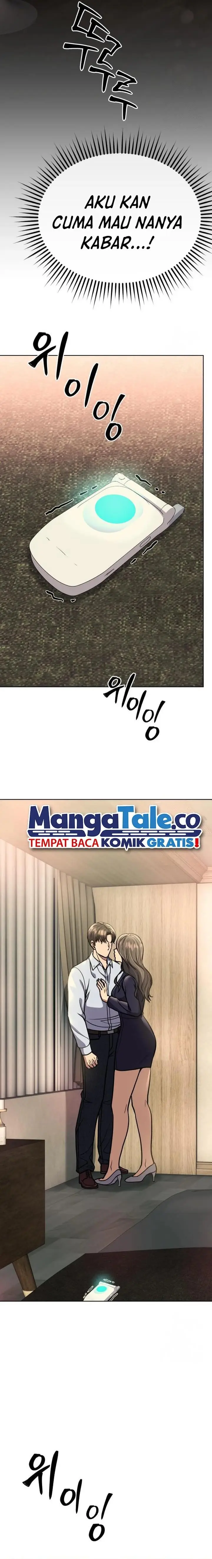 image-komik-the-new-employee-kim-chul-soo-chapter-64-1/34
