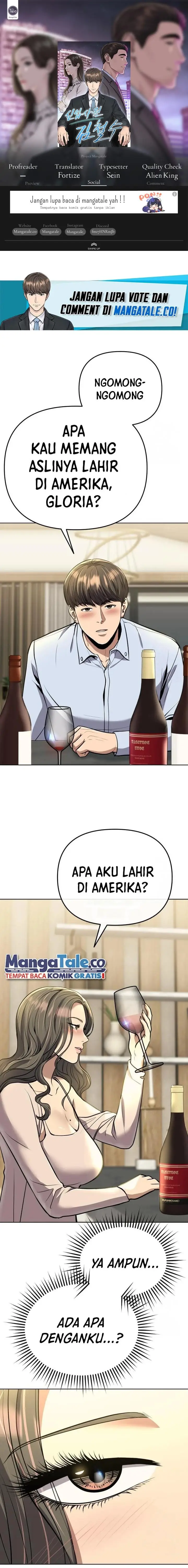 image-komik-the-new-employee-kim-chul-soo-chapter-65-0/34