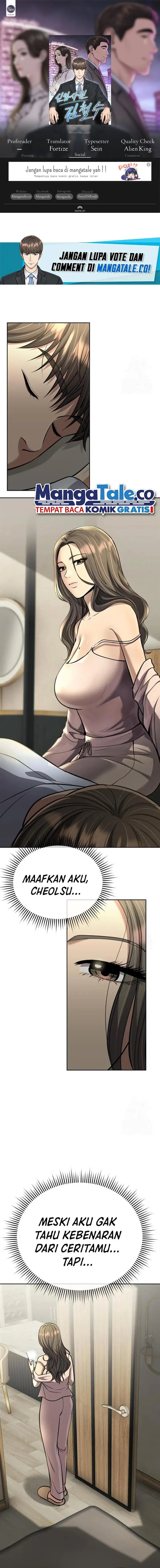 image-komik-the-new-employee-kim-chul-soo-chapter-66-0/25