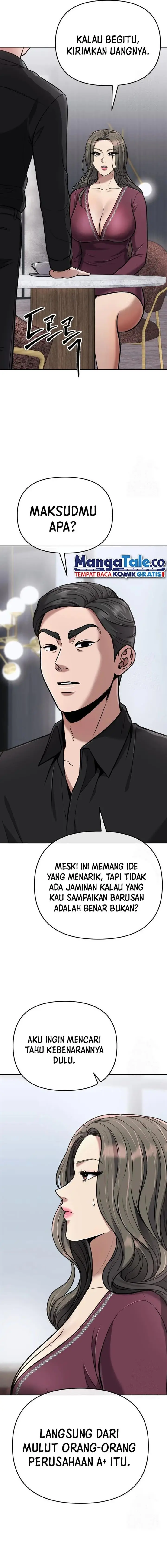 image-komik-the-new-employee-kim-chul-soo-chapter-66-17/25