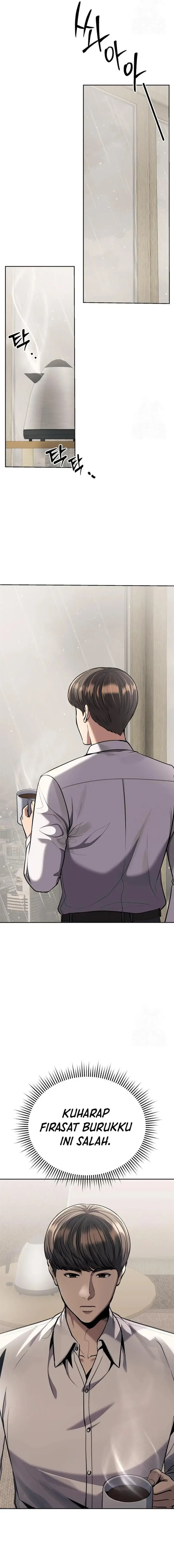 image-komik-the-new-employee-kim-chul-soo-chapter-66-20/25