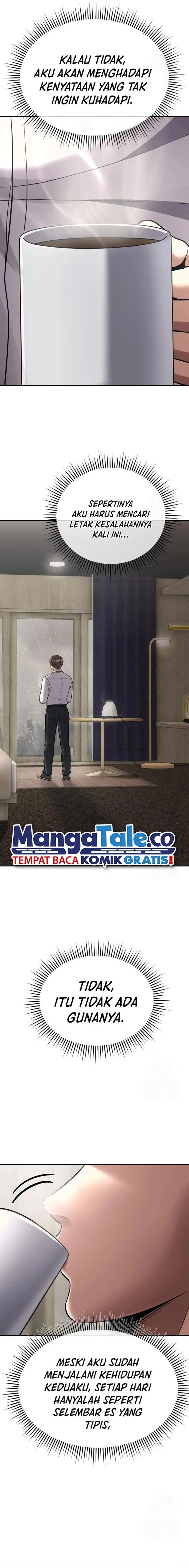 image-komik-the-new-employee-kim-chul-soo-chapter-66-21/25