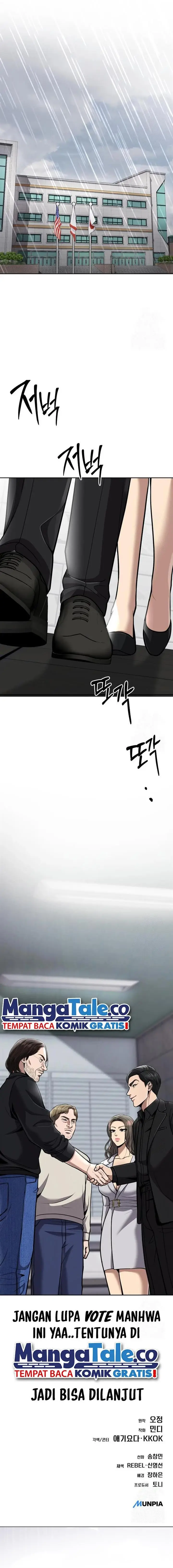 image-komik-the-new-employee-kim-chul-soo-chapter-66-23/25